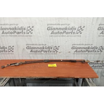 Ντιζες Ταχυτήτων Alfa Romeo 156 5Ταχυτο 1997-2003