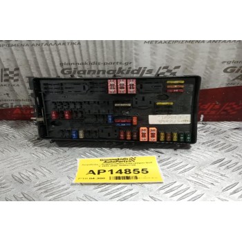 Ασφάλειες - Ασφαλειοθήκη Volkswagen Golf V 2003-2006 1K0937124