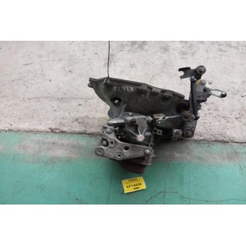 Χειροκίνητο Σασμάν Opel Vectra B Κωδ.Κινητηρα X16XE 1995-2002