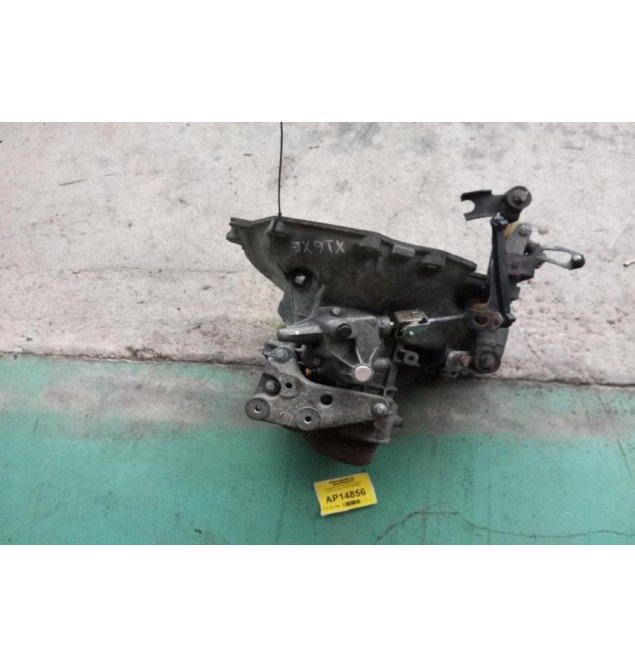 Χειροκίνητο Σασμάν Opel Vectra B Κωδ.Κινητηρα X16XE 1995-2002