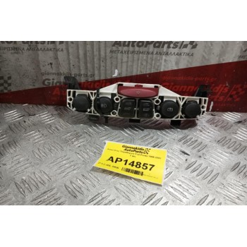 Διακόπτες Παραθυρων/Φωτων/Αλαρμ Fiat Punto 1999-2003 2 φις