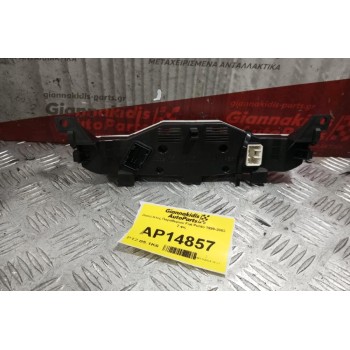 Διακόπτες Παραθυρων/Φωτων/Αλαρμ Fiat Punto 1999-2003 2 φις