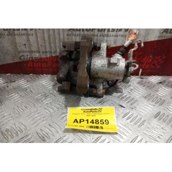 Δαγκάνα Πισω  Δεξια Volkswagen Golf V 2003-2006 38mm
