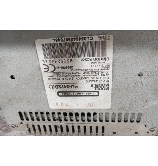 Ράδιο-CD-MP3 Citroen C5 2004-2008 PU-2472B