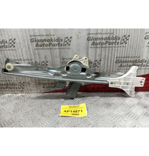 Γρύλλος - Μηχανισμός Παραθύρου Με Μοτερ Πισω Αριστερα Citroen C5 2004-2008 6 pins 105265103