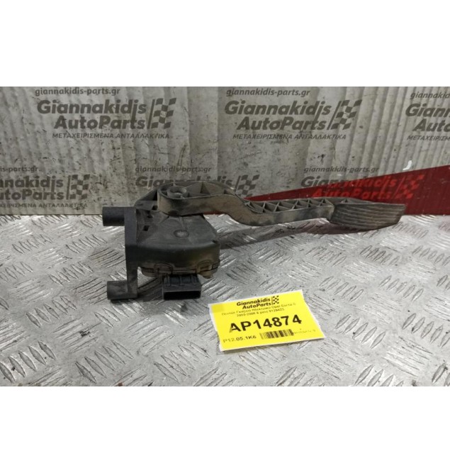 Πεντάλ Γκαζιού Ηλεκτρικό Opel Corsa C 2000-2006 6 pins 9129423
