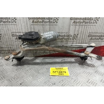 Μοτέρ Υαλοκαθαριστήρων Με Μπρατζα Εμπρος Toyota Yaris 2006-2011 5 pins 85110-0D080