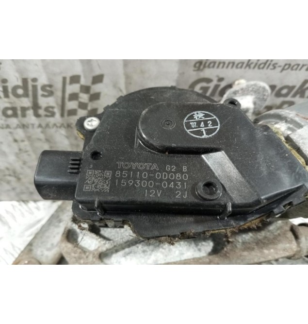 Μοτέρ Υαλοκαθαριστήρων Με Μπρατζα Εμπρος Toyota Yaris 2006-2011 5 pins 85110-0D080