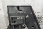 Χερούλι Εσωτερικό Πισω Αριστερα Citroen C5 2004-2008 9649218977