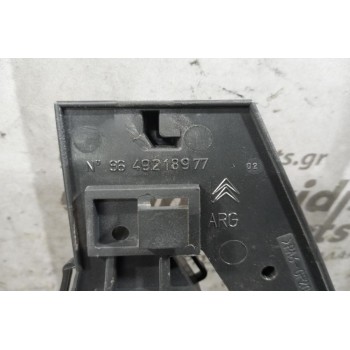 Χερούλι Εσωτερικό Πισω Αριστερα Citroen C5 2004-2008 9649218977