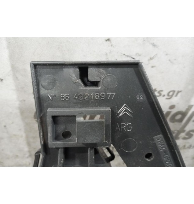 Χερούλι Εσωτερικό Πισω Αριστερα Citroen C5 2004-2008 9649218977