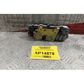 Κλειδαριά Ηλεκτρομαγνητικη Πισω Αριστερα Citroen C5 2004-2008 6 pins