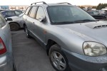 Ολόκληρο Αυτοκίνητο Hyundai Santa Fe Κωδ.Κινητηρα D4EA 2000cc 113hp 2001-2006