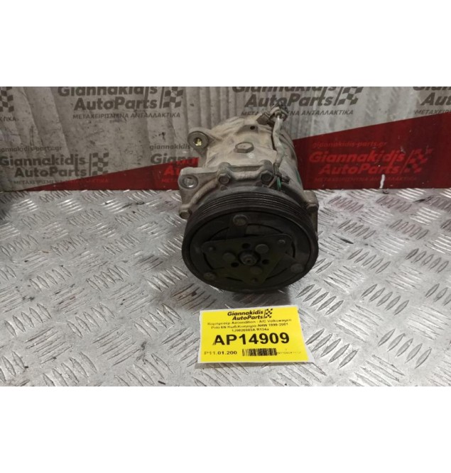 Κομπρεσέρ Aircondition - A/C Volkswagen Golf IV Κωδ.Κινητηρα AHW 1998-2004 1J0820803A
