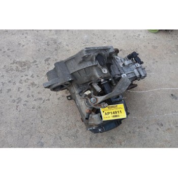 Σασμάν & Μετάδοση Volkswagen Bora Κωδ.Κινητηρα AQY 2000cc 115hp 1999-2005