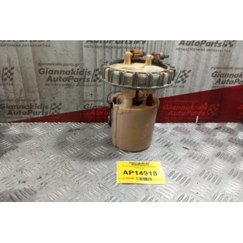 Αντλία Βενζίνης Kia Rio 1996-2001 K30A13352 5 pins