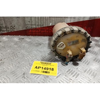 Αντλία Βενζίνης Kia Rio 1996-2001 K30A13352 5 pins