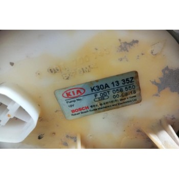 Αντλία Βενζίνης Kia Rio 1996-2001 K30A13352 5 pins