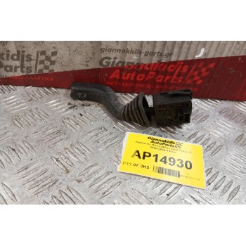 Διακόπτες Φωτω/Φλας Opel Corsa C 2000-2006 4 Pins