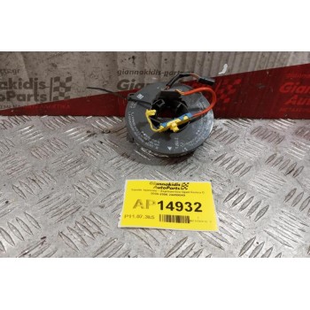 Ταινία τιμονιού - Σερπαντίνα Opel Corsa C 2000-2006 24459849 8 Pins