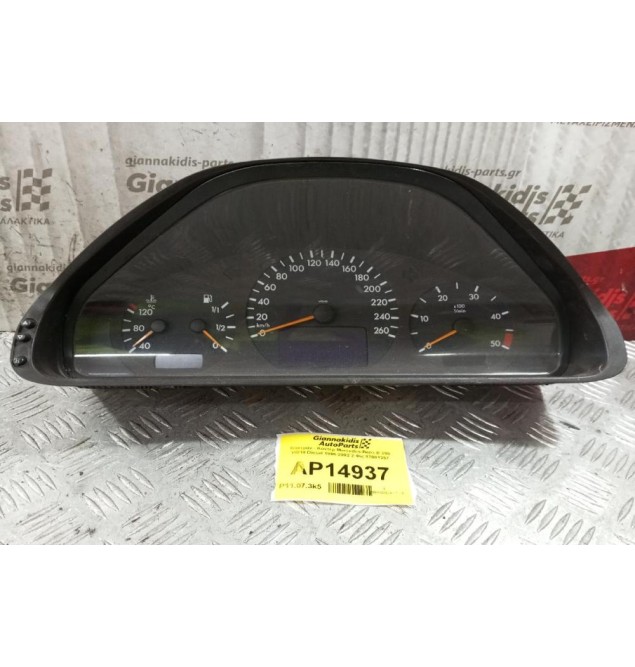 Καντράν - Κοντέρ Mercedes-Benz E 200 W210 Diesel 1996-2002 2 Φις 87001357