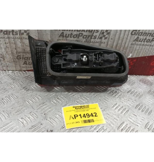 Φανάρι Πορτ Μαγκαζ Πίσω Δεξια Renault Laguna II 2000-2007