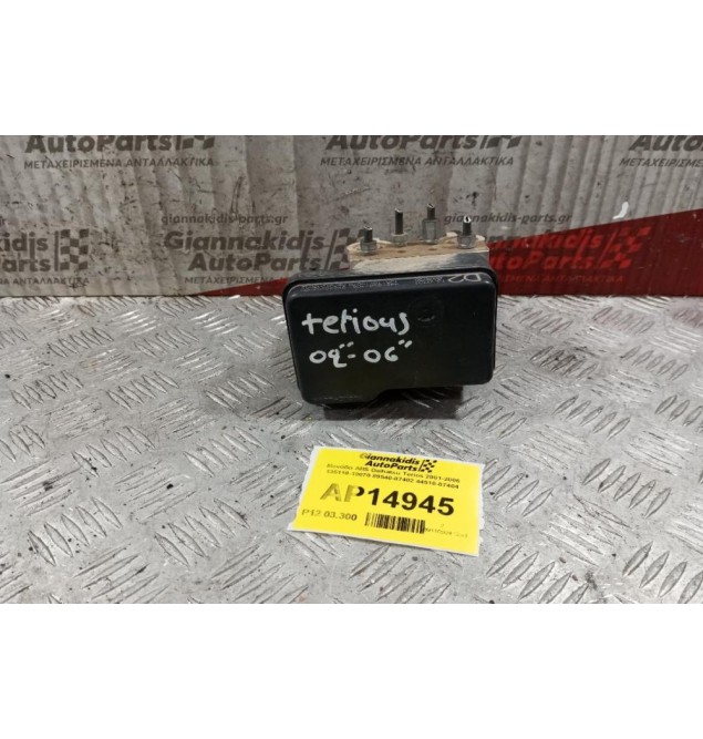 Μονάδα ABS Daihatsu Terios 2001-2006 135110-19070 89540-87402 44510-87404
