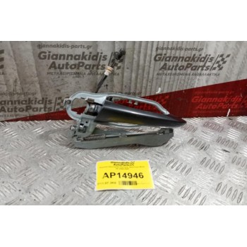 Χερούλι Εξωτερικό Εμπρος Αριστερα Bmw X5 2000-2007