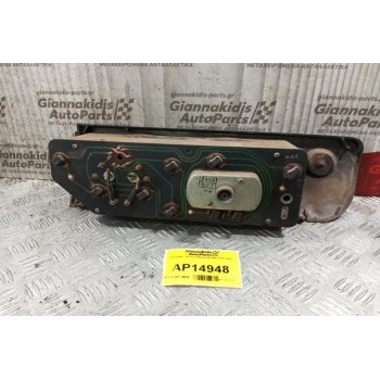 Καντράν - Κοντέρ Mazda B1200 1975-1985