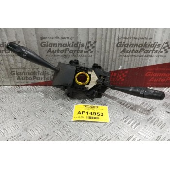 Φλασιέρα Κομπλε Hyundai Atos Prime 2003-2007 7+13 pins