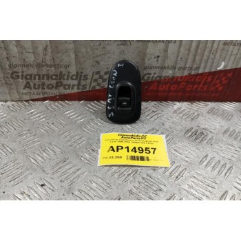Διακόπτης Παραθυρου Εμπρος Δεξια Seat Leon 1999-2005 1M0867164 4 Pins