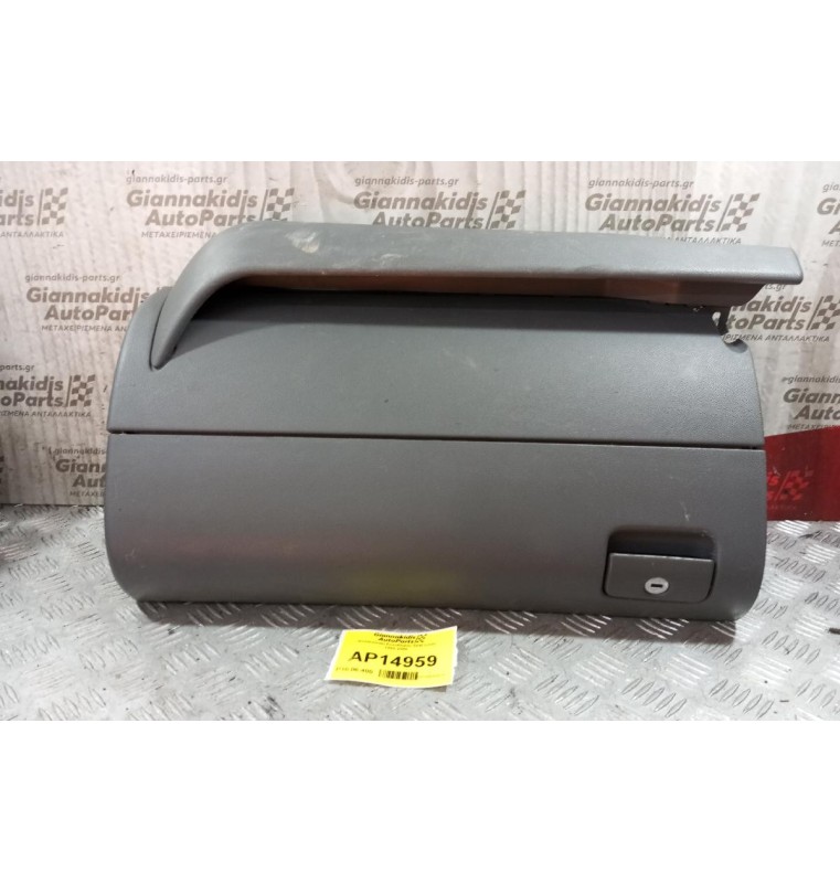 Ντουλαπάκι Συνοδηγου Seat Leon 1999-2005