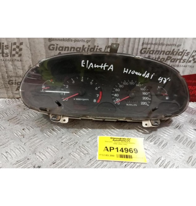 Καντράν - Κοντέρ Hyundai Elantra 2000-2004 3 Φις