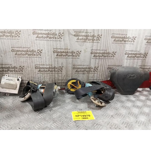 Σετ Αερόσακοι Hyundai Getz 2002-2005 95910-1C000 1C56900020 (Χωρις Αεροσακου Συνοδηγου)