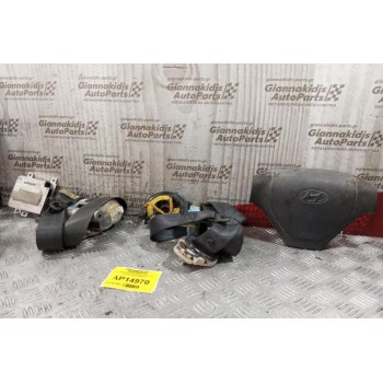 Σετ Αερόσακοι Hyundai Getz 2002-2005 95910-1C000 1C56900020 (Χωρις Αεροσακου Συνοδηγου)