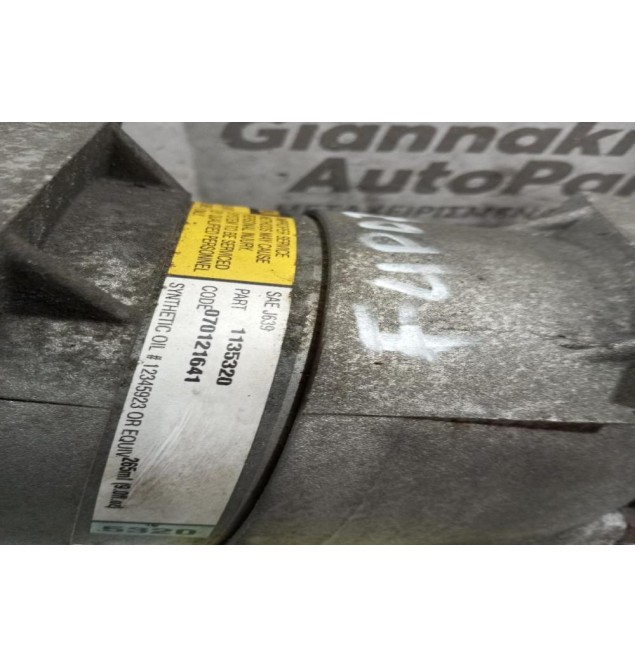 Κομπρεσέρ Aircondition - A/C Renault Laguna II  2000-2005 1135320