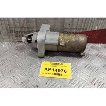 Μίζα Honda CR-V Κωδ.Κινητηρα K24A1 2002-2005 9 Δοντια