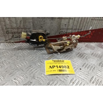 Κλειδαριά Ηλεκτρομαγνητικη Πισω Δεξια Chevrolet Matiz 2005-2010 2 pins