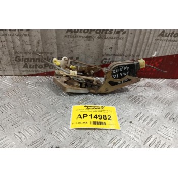 Κλειδαριά Ηλεκτρομαγνητικη Πισω Δεξια Chevrolet Matiz 2005-2010 2 pins