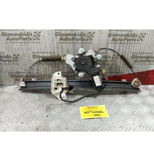 Γρύλλος - Μηχανισμός Παραθύρου Με Μοτερ Εμπρος Αριστερα Hyundai Elantra 2000-2004 2 pins