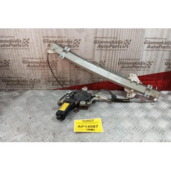 Γρύλλος - Μηχανισμός Παραθύρου Με Μοτερ Εμπρος Δεξια Hyundai Elantra 2000-2004 2 pins