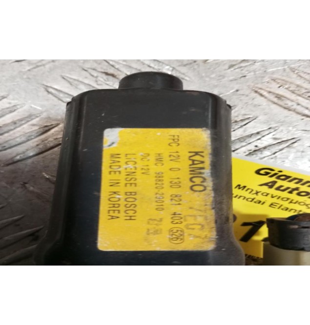 Γρύλλος - Μηχανισμός Παραθύρου Με Μοτερ Εμπρος Δεξια Hyundai Elantra 2000-2004 2 pins