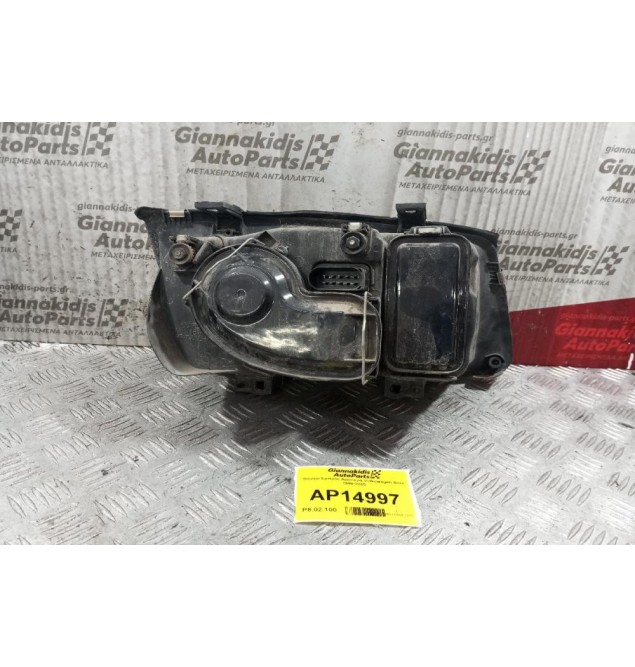 Φανάρι Εμπρός Αριστερα Volkswagen Bora 1998-2005