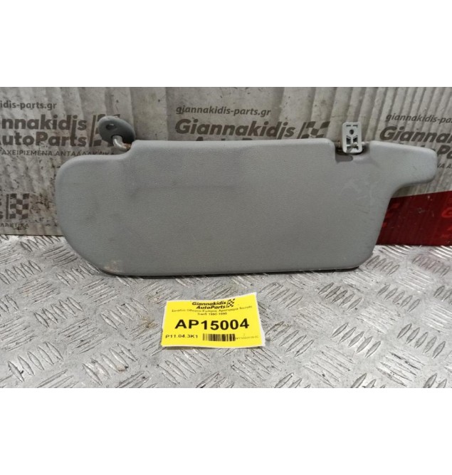 Σκιάδιο Οδηγου Εμπρος Αριστρερα Suzuki Swift 1990-1995