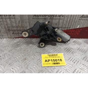Μοτέρ  Υαλοκαθαριστήρων Πισω Volkswagen Passat 2000-2005 3B9955711C 4 pins
