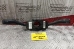 Φλασιέρα Seat Leon 1999-2005 8L0953513G 8+2+11 pins
