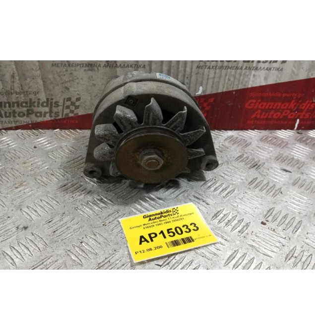 Δυναμό Mercedes-Benz T1 Κωδ.Κινητηρα 616939 1982-1990 2950281