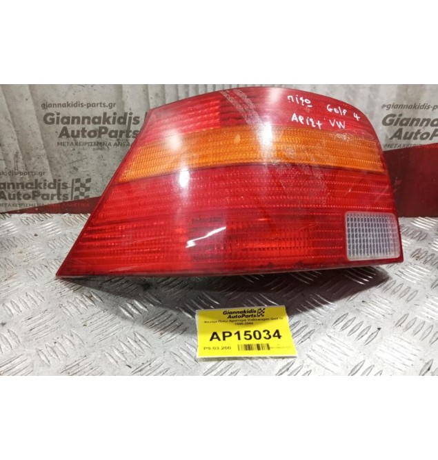 Φανάρι Πίσω Αριστερα Volkswagen Golf IV 1998-2004
