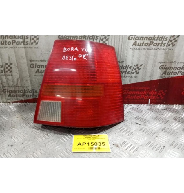 Φανάρι Πίσω Δεξια Volkswagen Golf IV 1998-2005