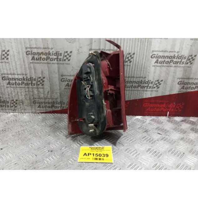 Φανάρι Πίσω Δεξια Renault Megane Station Wagon 1996-1998